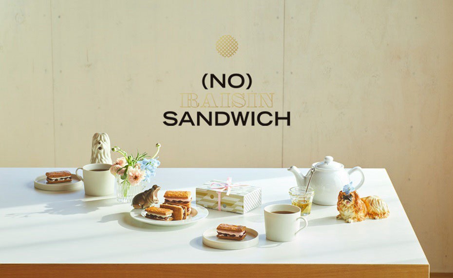 （NO） RAISIN SANDWICH