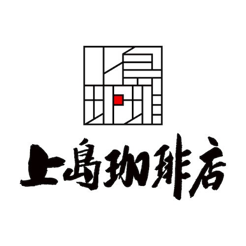 上島珈琲店