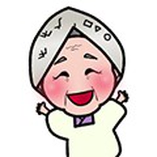 Q gift