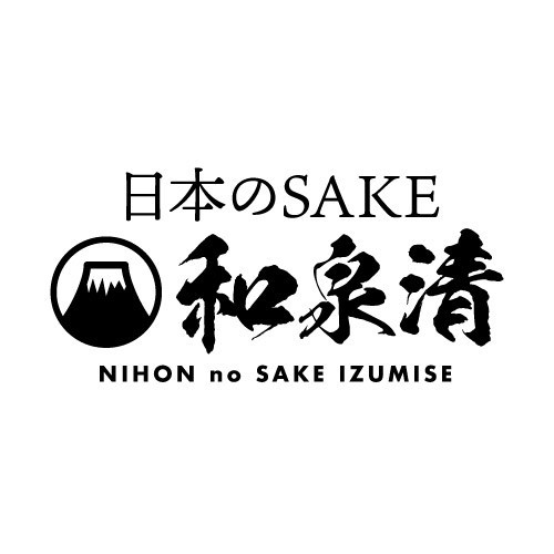 日本のSAKE 和泉清