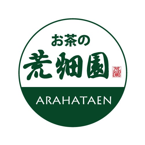 お茶の荒畑園
