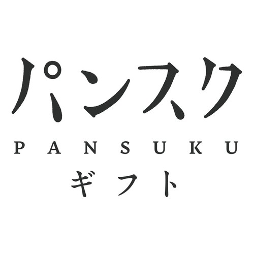 パンフォーユー