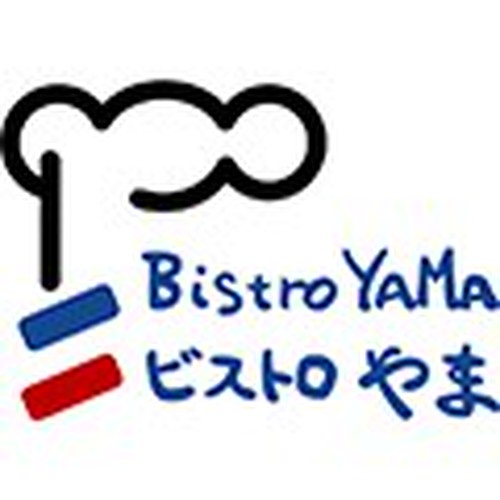 フランス料理ビストロやま