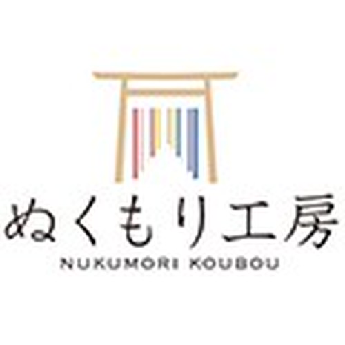 遠州綿紬 ぬくもり工房