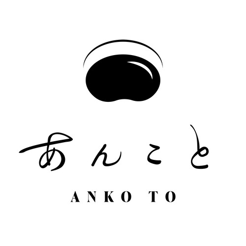 あんこと