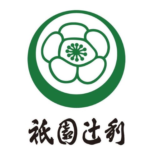 祇園辻利