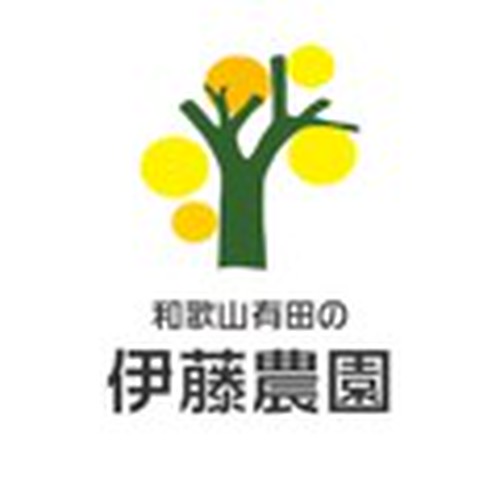 （株）伊藤農園
