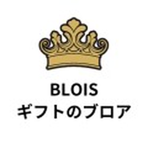 ギフトのブロア
