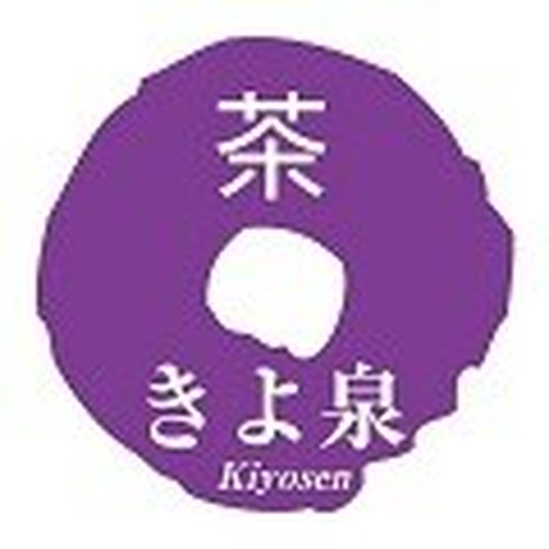 京都きよ泉