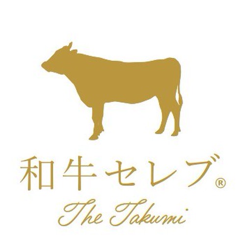 和牛セレブ|お肉ギフト専門店