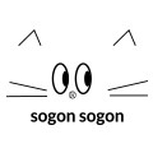 sogonsogon
