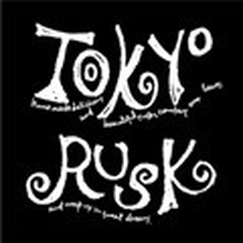 東京ラスク