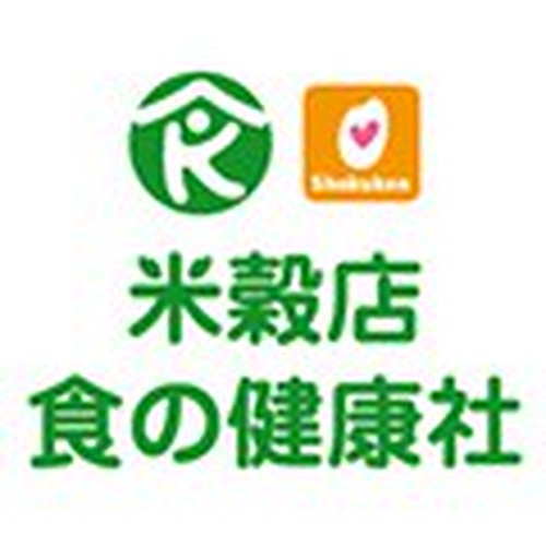 米穀店　食の健康社