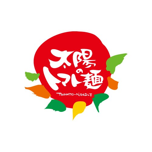 太陽のトマト麺 公式店