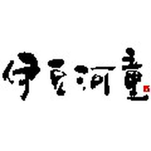 ところてんの伊豆河童