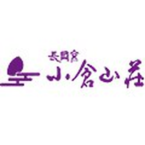 長岡京小倉山荘