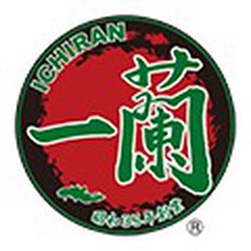 おみやげ一蘭 公式ストア