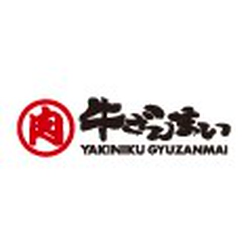 牛ざんまい