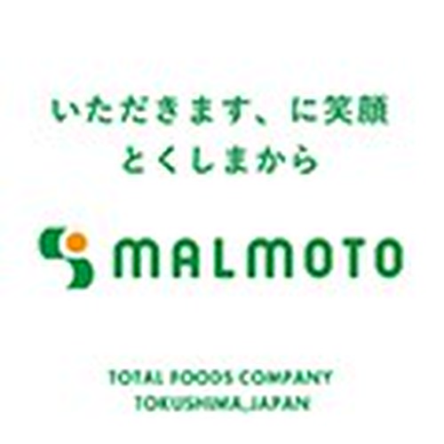 ｍａｌｍｏｔｏ