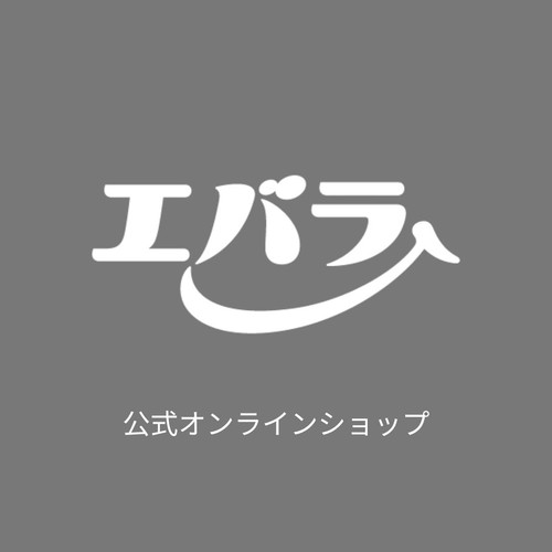 エバラ食品