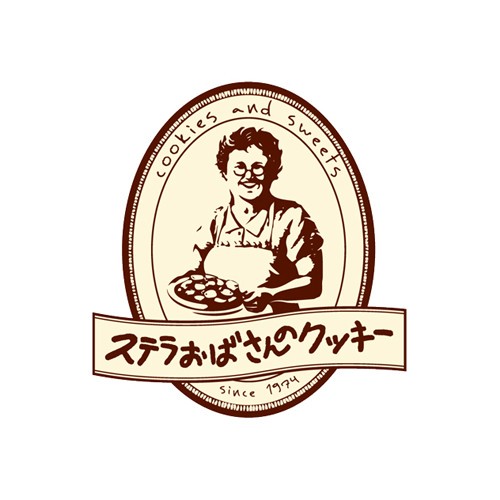 ステラおばさんのクッキー