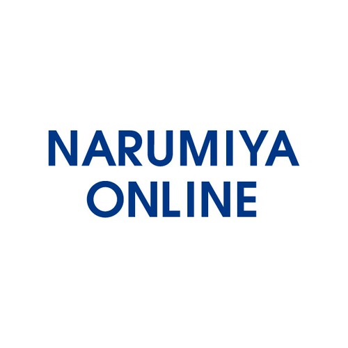 ナルミヤオンライン