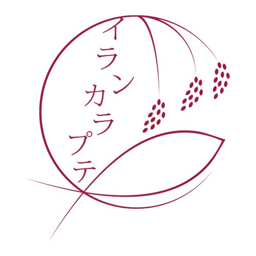 ホッカイドウノイランカラプテ