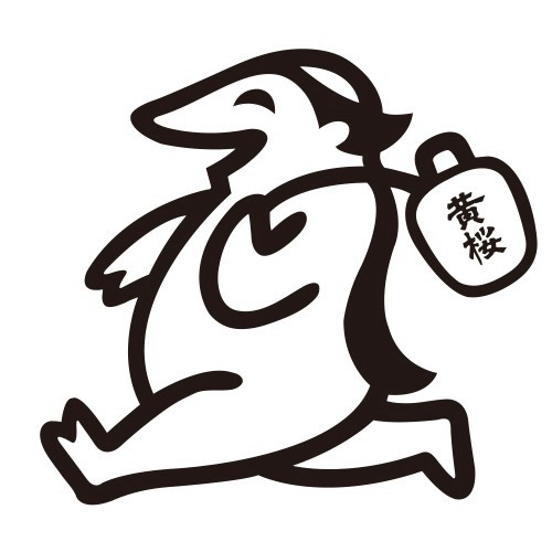 黄桜