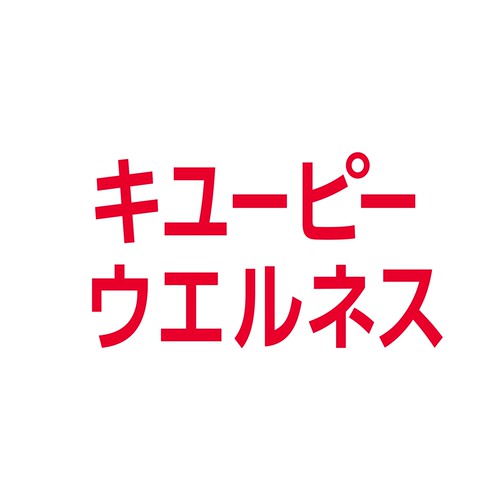 キユーピーウエルネス